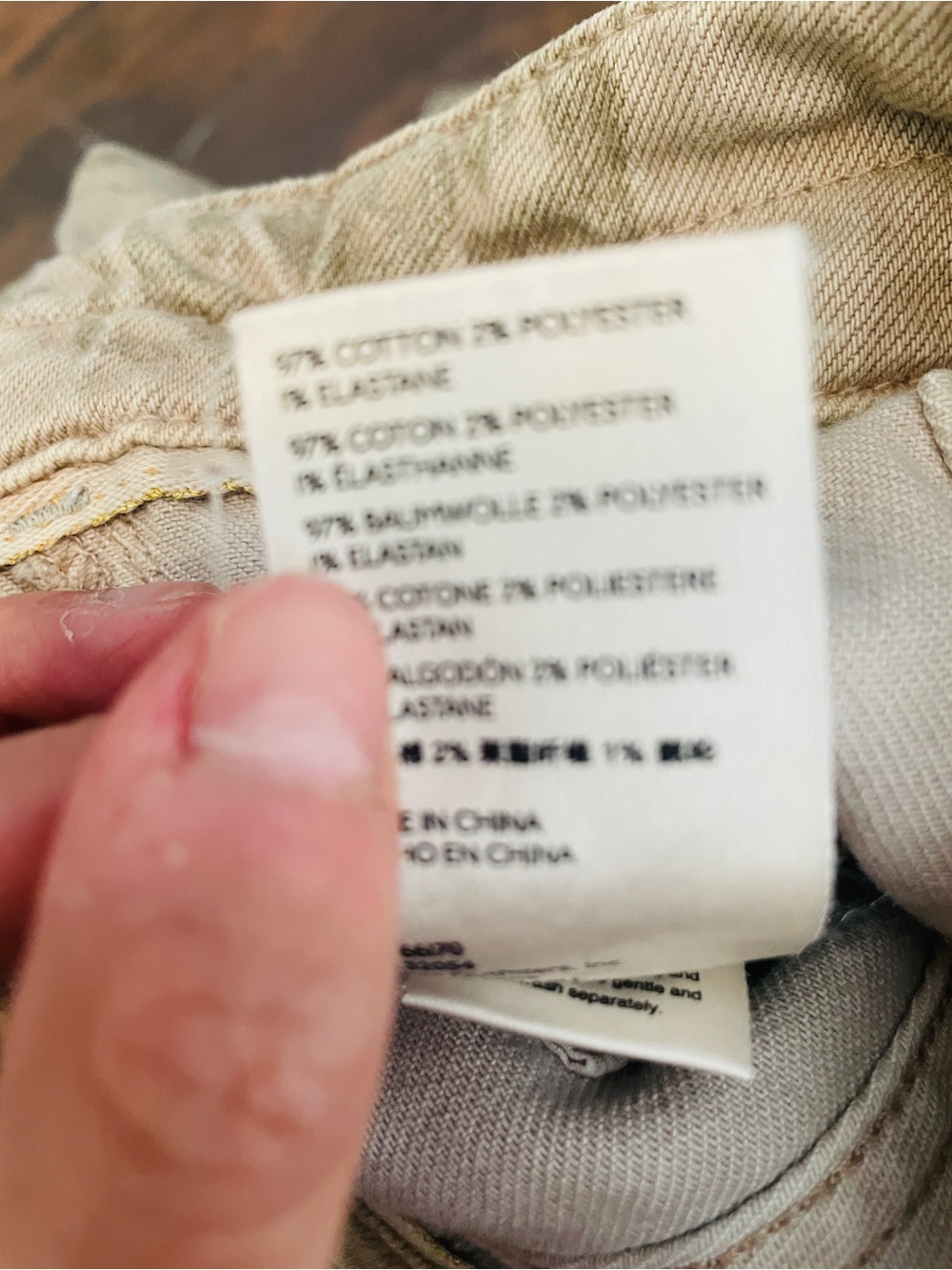 Pilcro Anthropologie Beige Patchwork Utility Pants - Picture 7 of 9